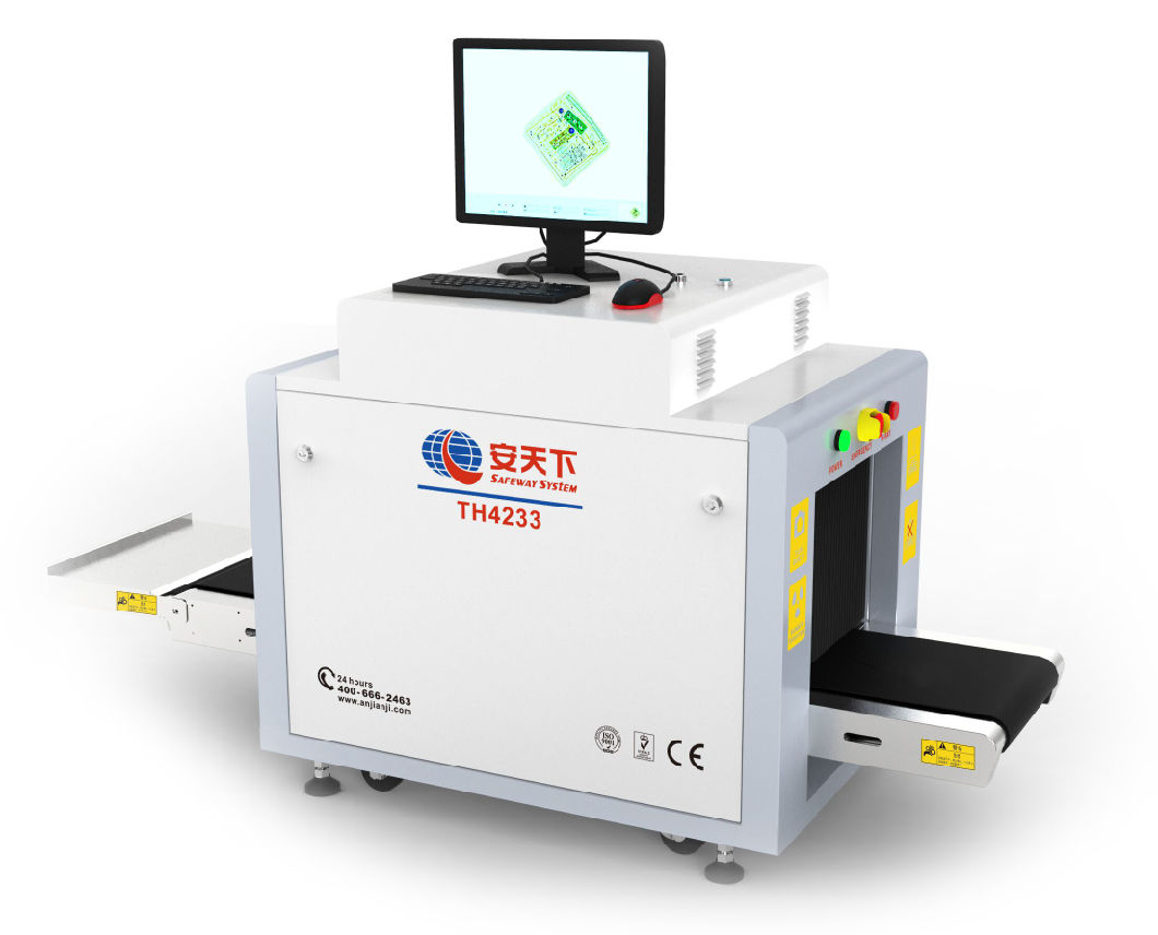 Small Size X-ray Baggage Screening Machine