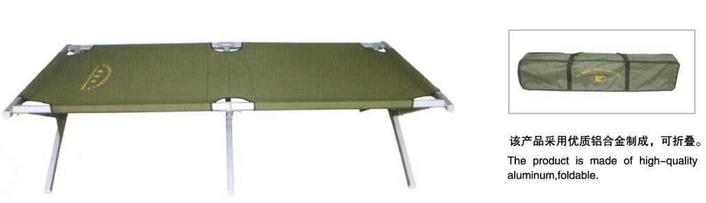 Good Quality Home Office School Folding Bed