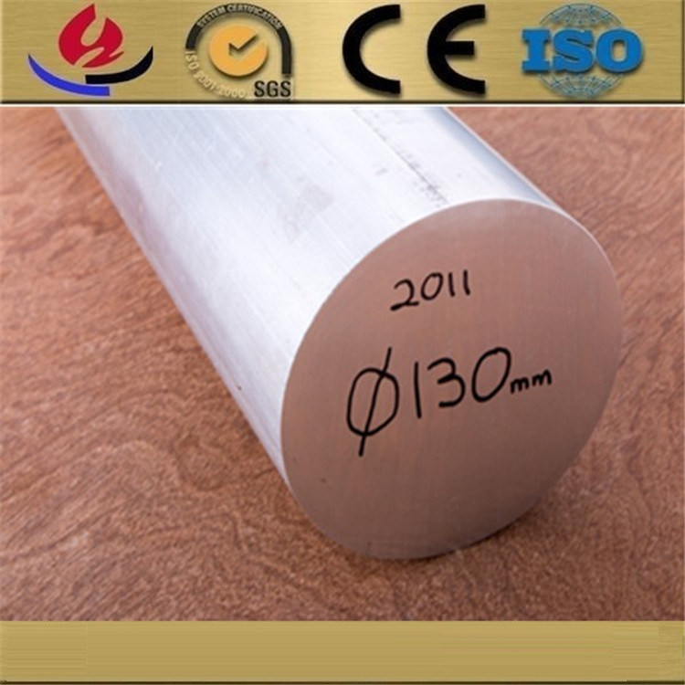 1060 Aluminium Coil with Color Coated for Thermal Insulation