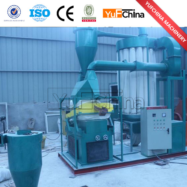 High Recovery Rate Copper Wire Recycling Machine