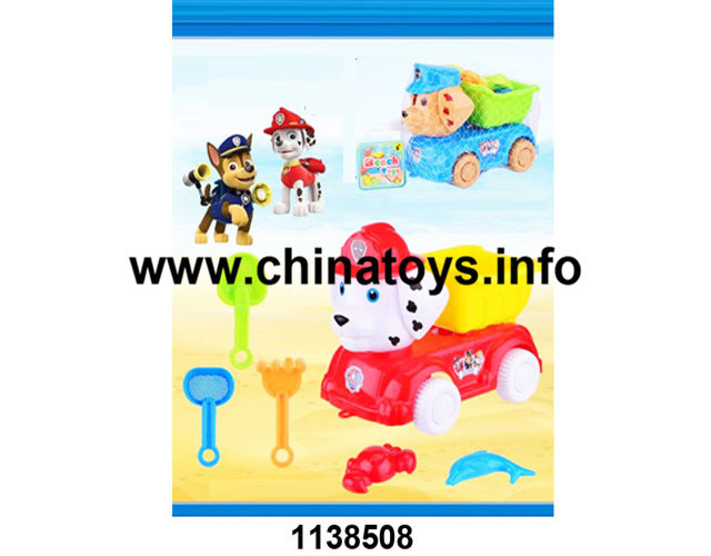 2018 New Toy Plastic Toy Summer Outdoor Toy Beach Toy (1052507)