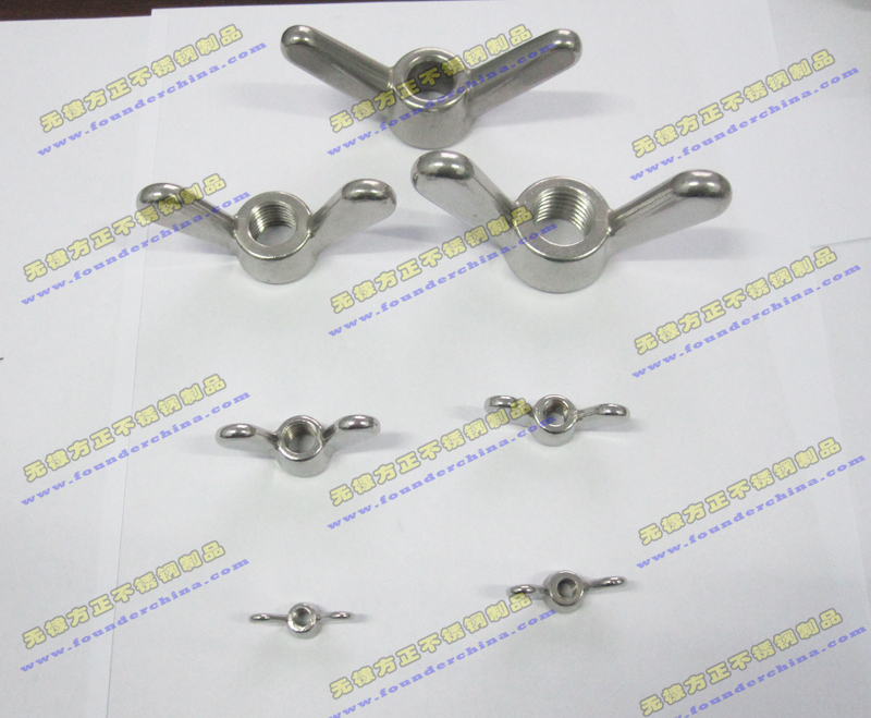 Stainless Steel Long Wing Type Nut