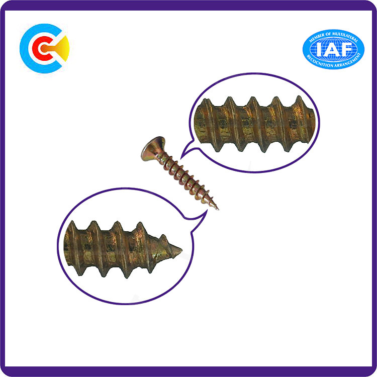 Stainless Steel Cross Countersunk Head Wood Screw