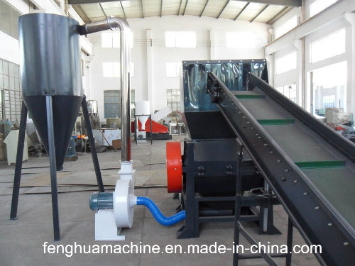 Waste Plastic Recycling Shredder Crusher