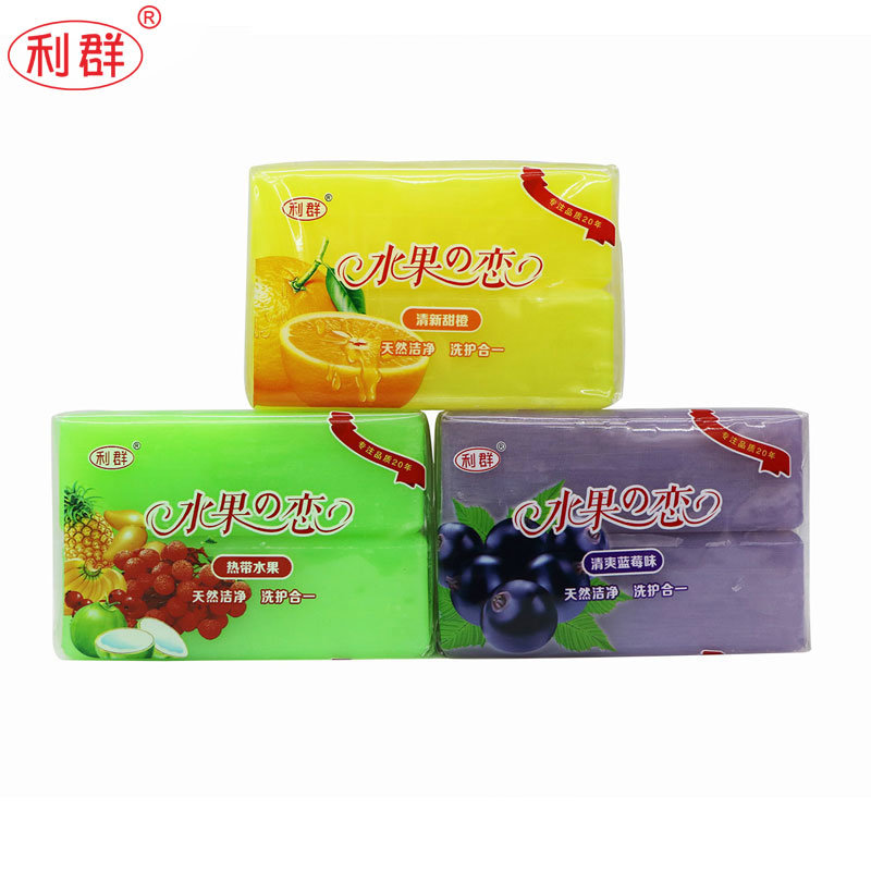 Competitive Price Fruit Smellcheap Powerful Laundry Antiseptic Multipurpose Travel Natural Soap