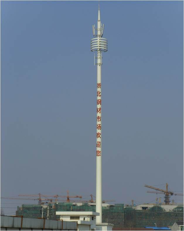 Galvanized Steel Monopole Tower for Telecommunication