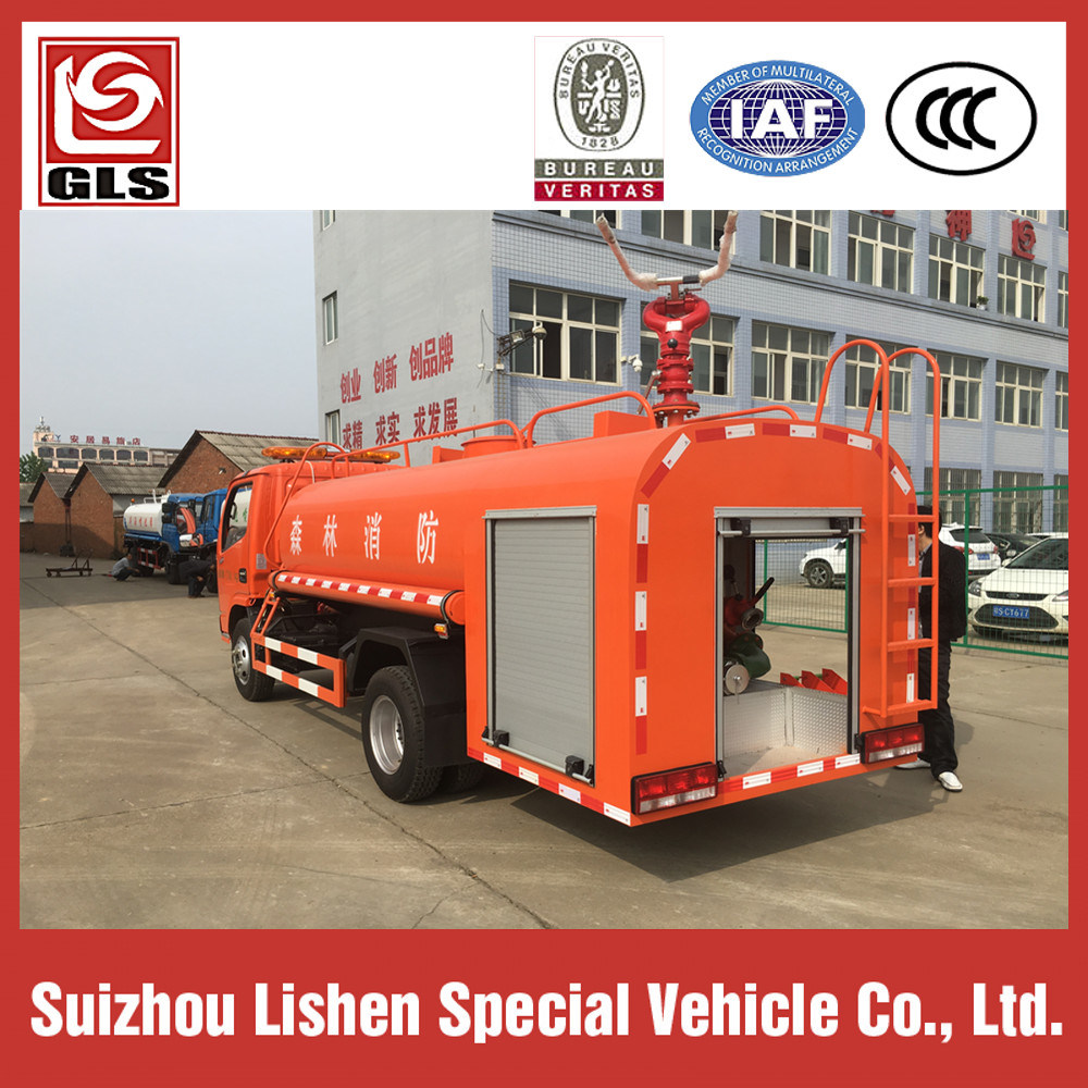 Small Fire Truck 5000L High Pressure Fire Fighting Watering Truck Water Tank Truck