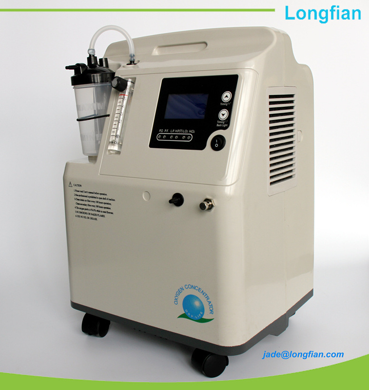 Best Selling 5L Oxygen Concentrator with High Quality