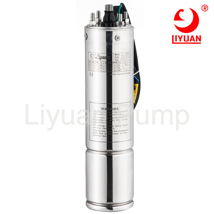 High Quality AC Motor, Auto Pump Motor