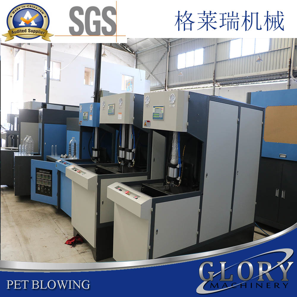 2cavity China Pet Bottle Blowing Machine