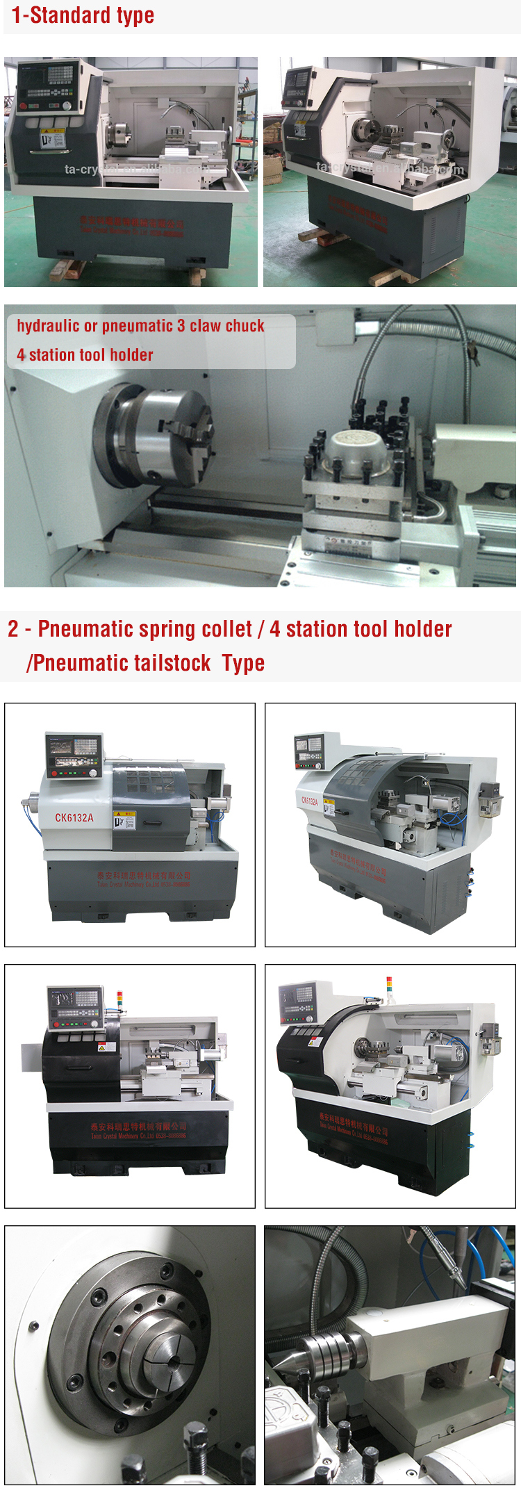 Ck6132A High Precision Chinese Metal Lathe CNC Machine Price List