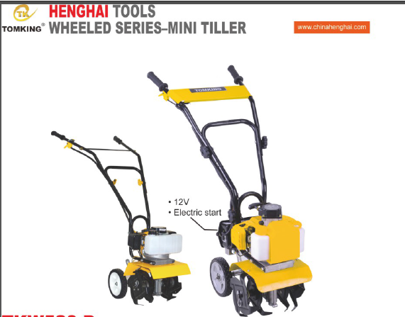 Tomking 52cc Mini Tiller Tkw520