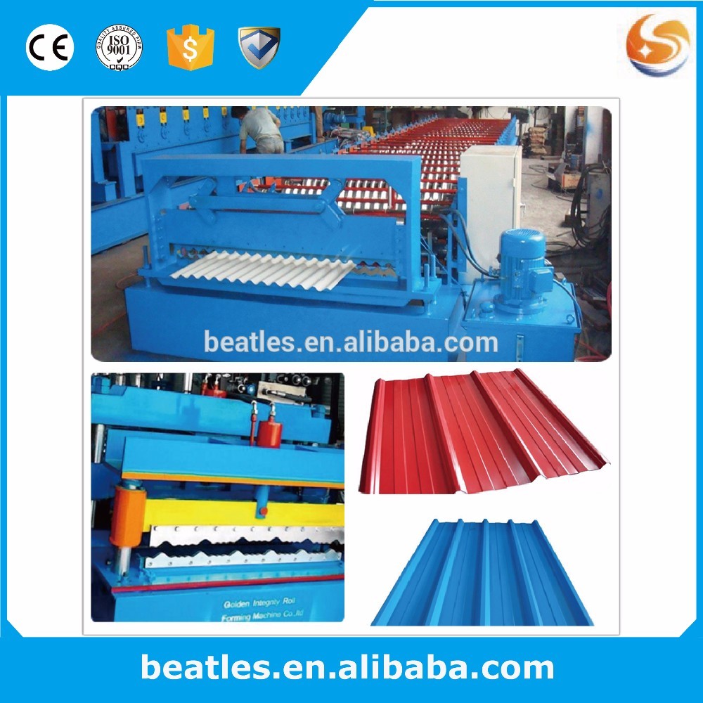 hydraulic cutting machine hydraulic cutting machine