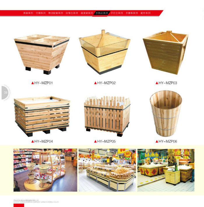 Wooden Vegetable Fruit Snack Display Rack for Supermarket