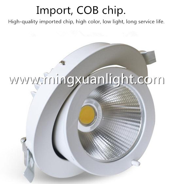 Home Furnishing Embedded Ceiling COB Downlight 360 Degree LED Spotlights