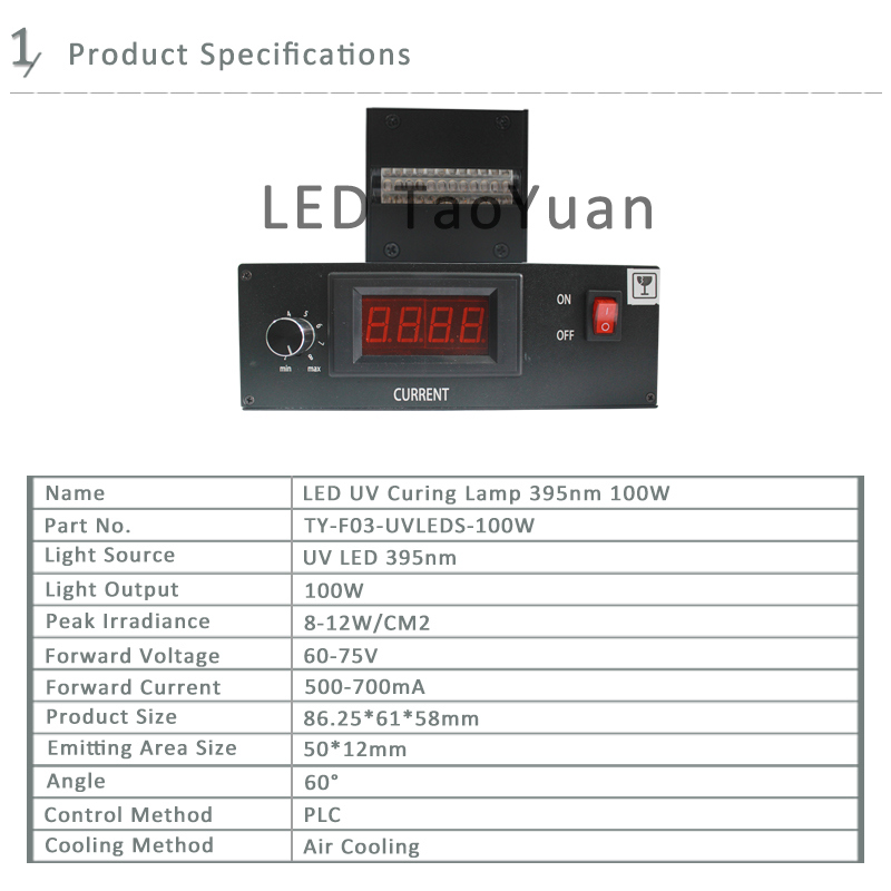 New 395nm 100W LED UV Curing Lamp