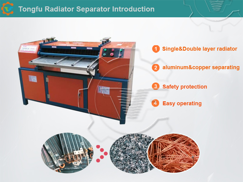 Industry Use Copper Radiator Scrap Metal Separator