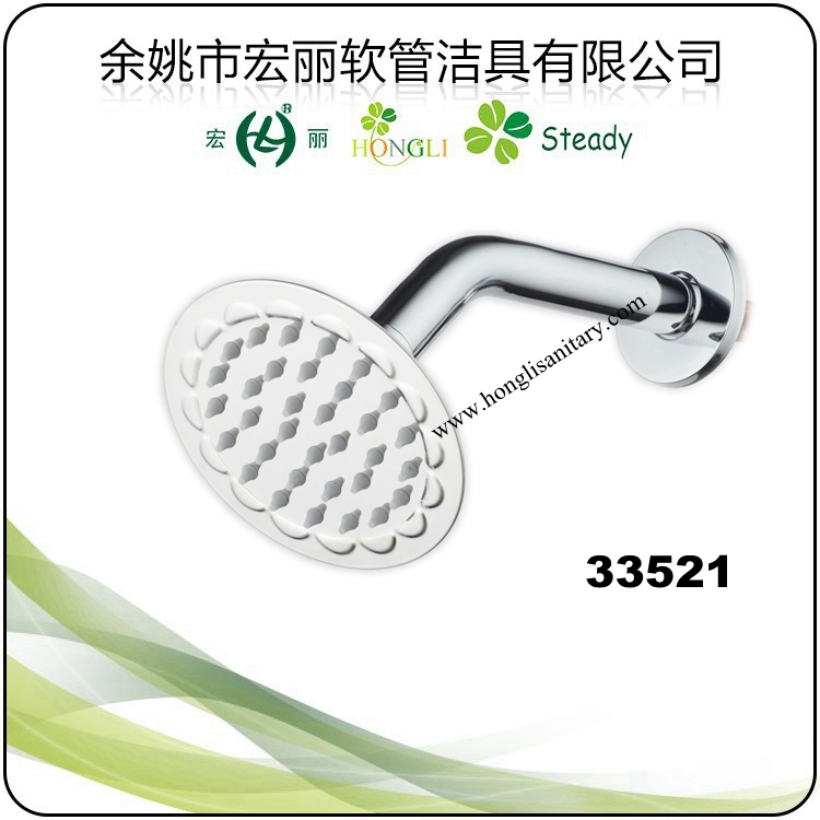 100mm, 150mm, 200mm Round Stainless Steel Shower with Flower Side