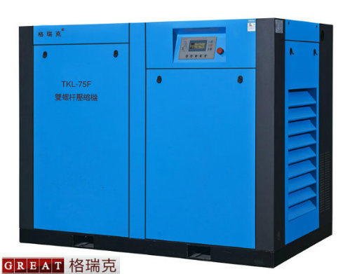 Great China Factory for Silent Industrical Oilless Rotary Screw Type Air Compressor