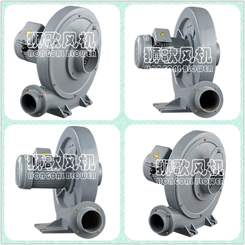Factory Wholesale High Quality Turbo Centrifugal Blower