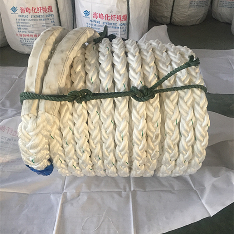 8 Strand 50mm Polypropylene Rope Boat Mooring Anchor Rope