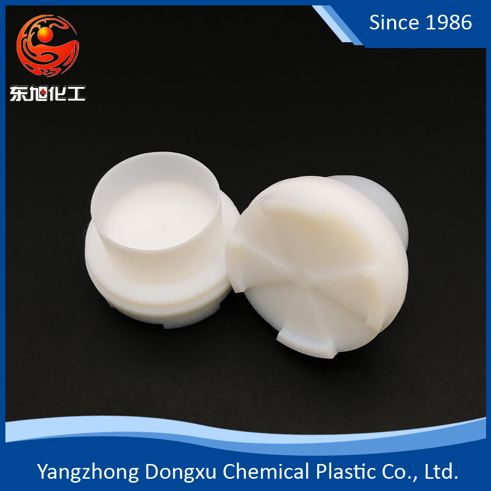 High Quality CNC Machining Small PTFE Plastic Processing Machinery Spare Parts