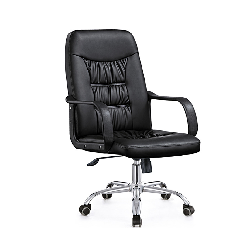 Classic PVC Black Faux Leather MID Back Office Computer Chair