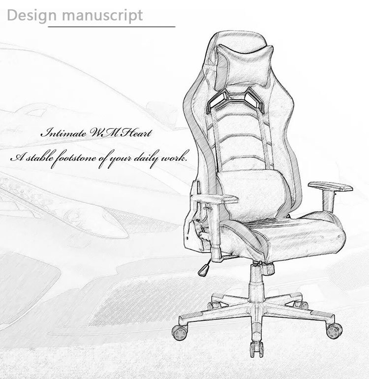 (PINE) Custom Logo Adjustable High Backrest Computer Gaming Chair