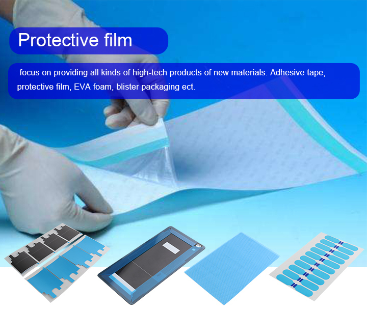 High Precision Optically Clear Anti-Static Polyester (PET) Protective Tapes