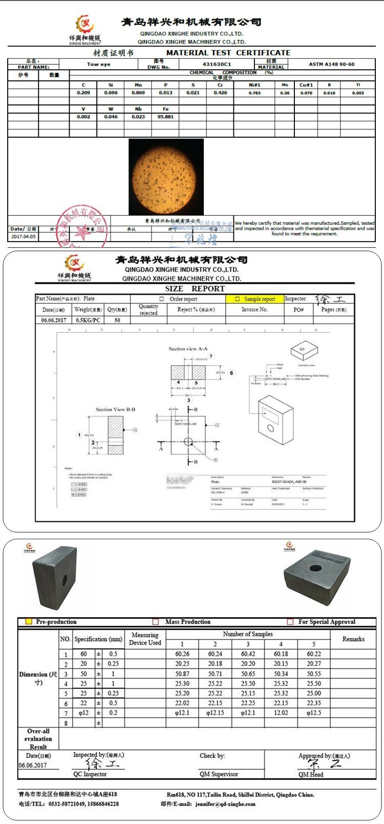 Ductile Iron Sand Casting Parts with ISO Certification