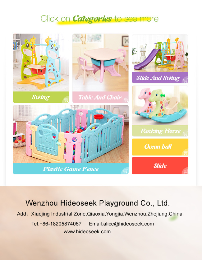 Ce Standard Children Plastic Slide Indoor Use (HBS17005B)