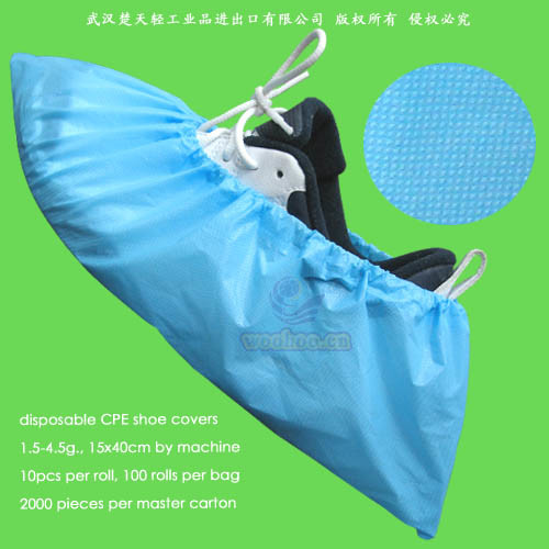 Disposable Nonwoven Shoe Cover