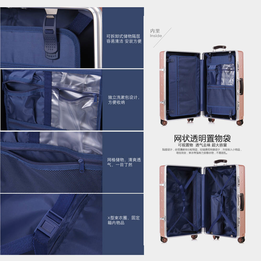 Aluminium Frame Luggage and Trolley of ABS and PC