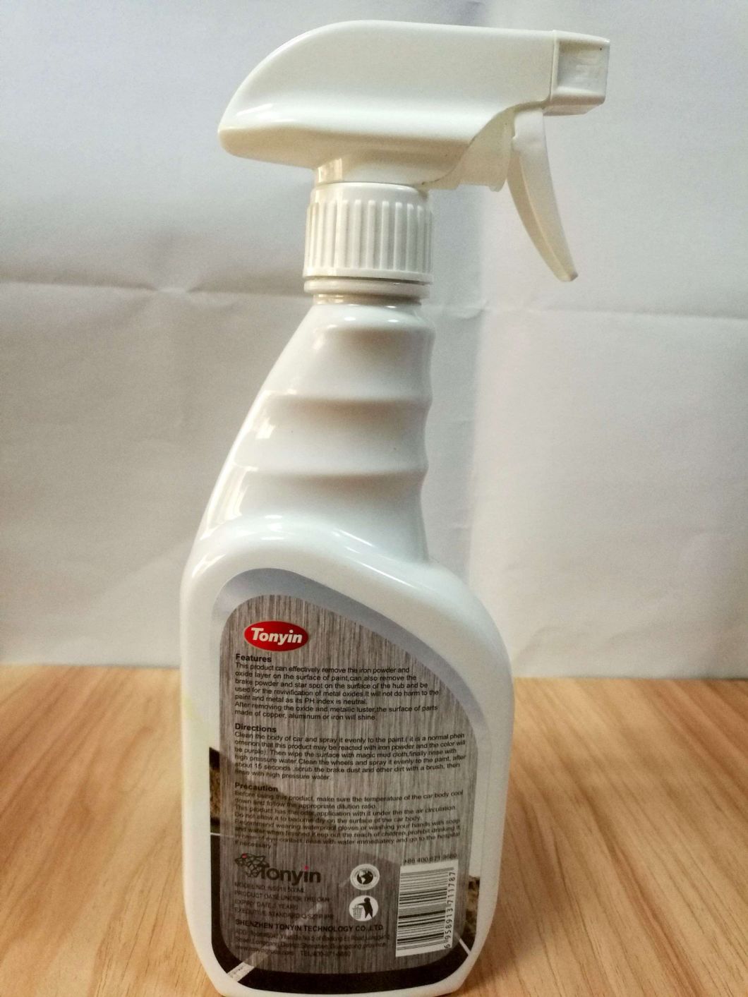 Rust-Stain Remover, Cleaner for Car Care