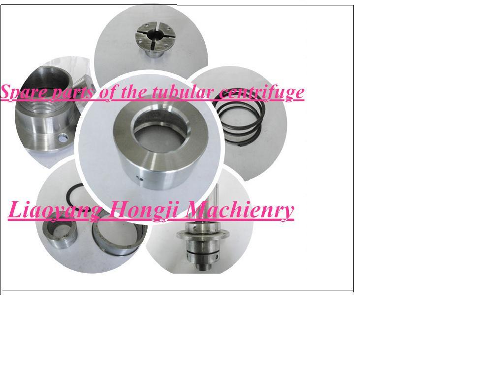 High-Speed Tubular Bowl Centrifuge