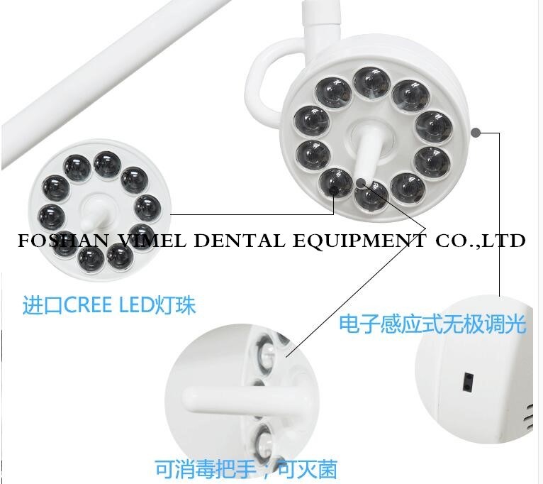 Dental Medical Shadowless Operation Light LED Portable Examination Light