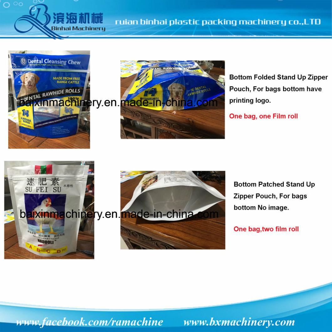 Heavy Duty Plastic Stand up Zipper Doypack Pouch Making Machine