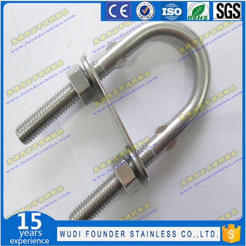 Stainless Steel U Bolt with Washer and Nuts