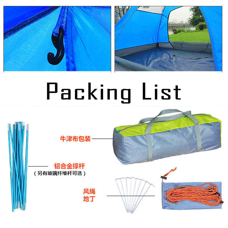 Folding Camping Tent, Outdoor Tents, Pop up Tent