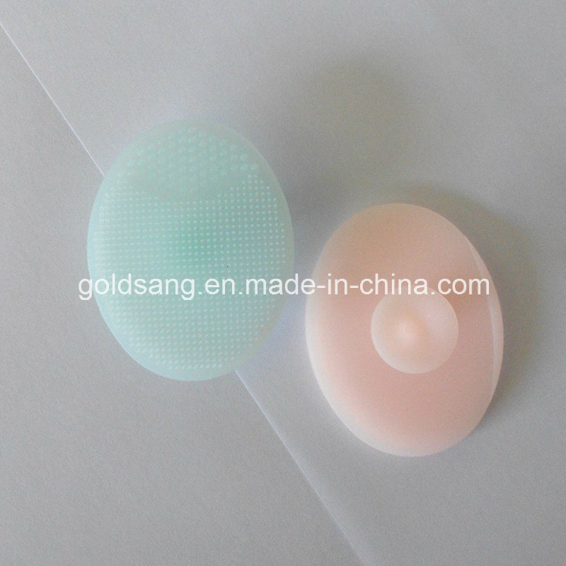 Silicone Facial Beauty Wash Tool Light Pink Face Cleaning Brush