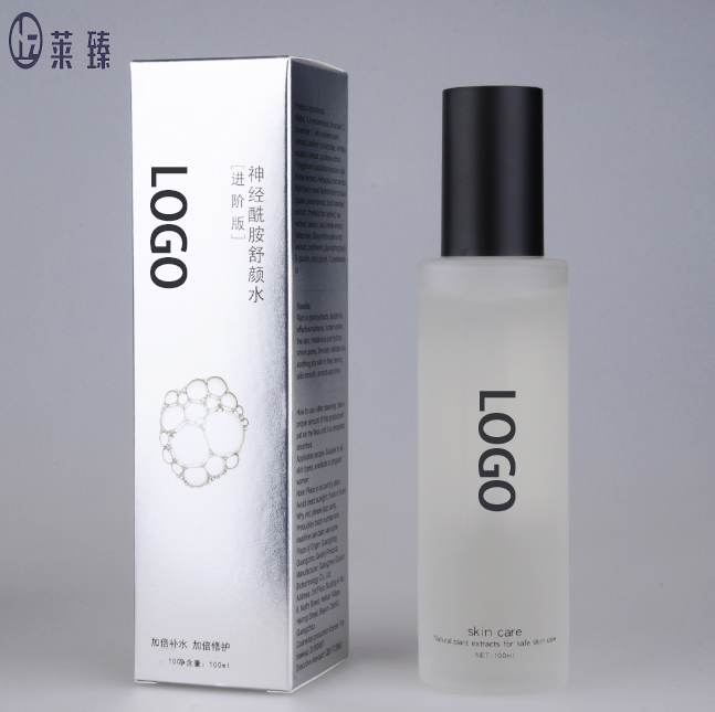 Ceramid Handelsmarke ceramide private label