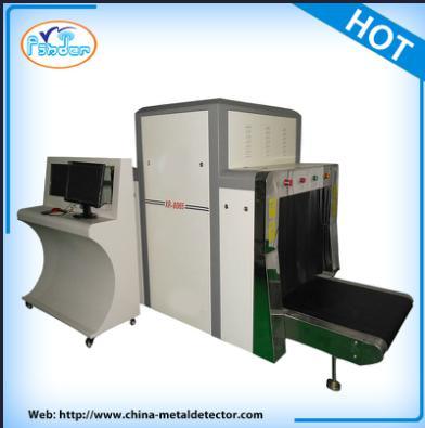 X Ray Baggage and Parcel Inspection Machine