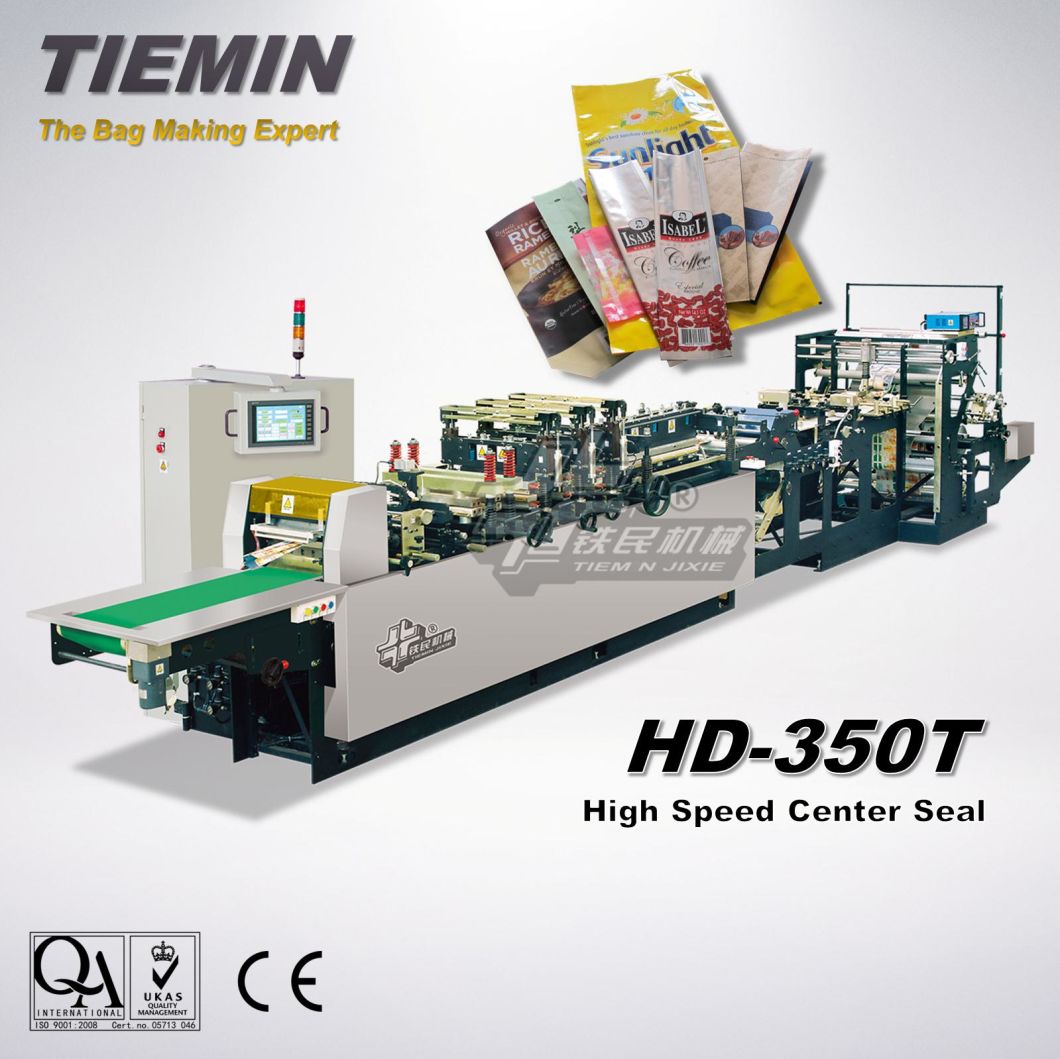 Tiemin High Quality High Speed Automatic Center Seal Bag & Pouch Making Machine HD-350t (Four side, Five side)