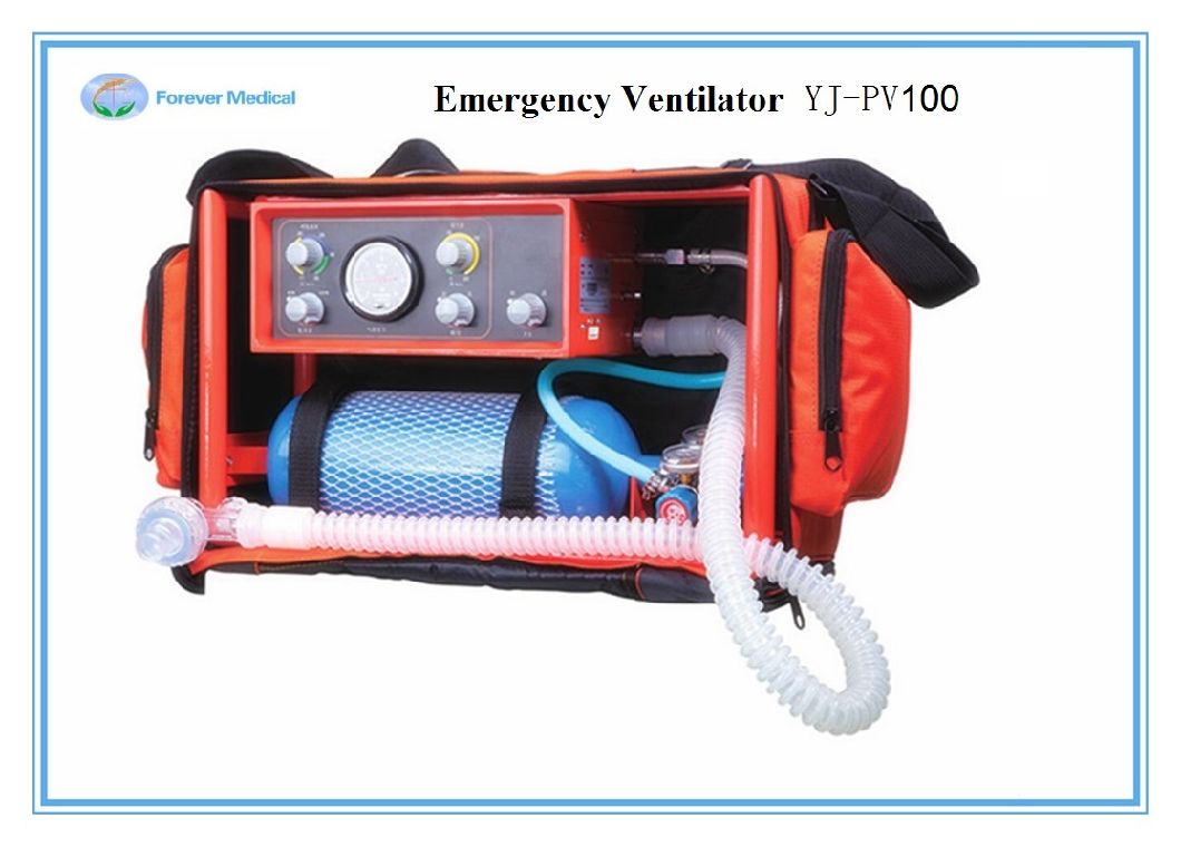 Medical Emergency Used Transport Ventilator (Formed YJ-PV100)