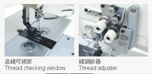 High-Speed Double Needle Single Needle Bar Mini-Oil Lockstitch Sewing Machine with Standard Hook Wd-8420d