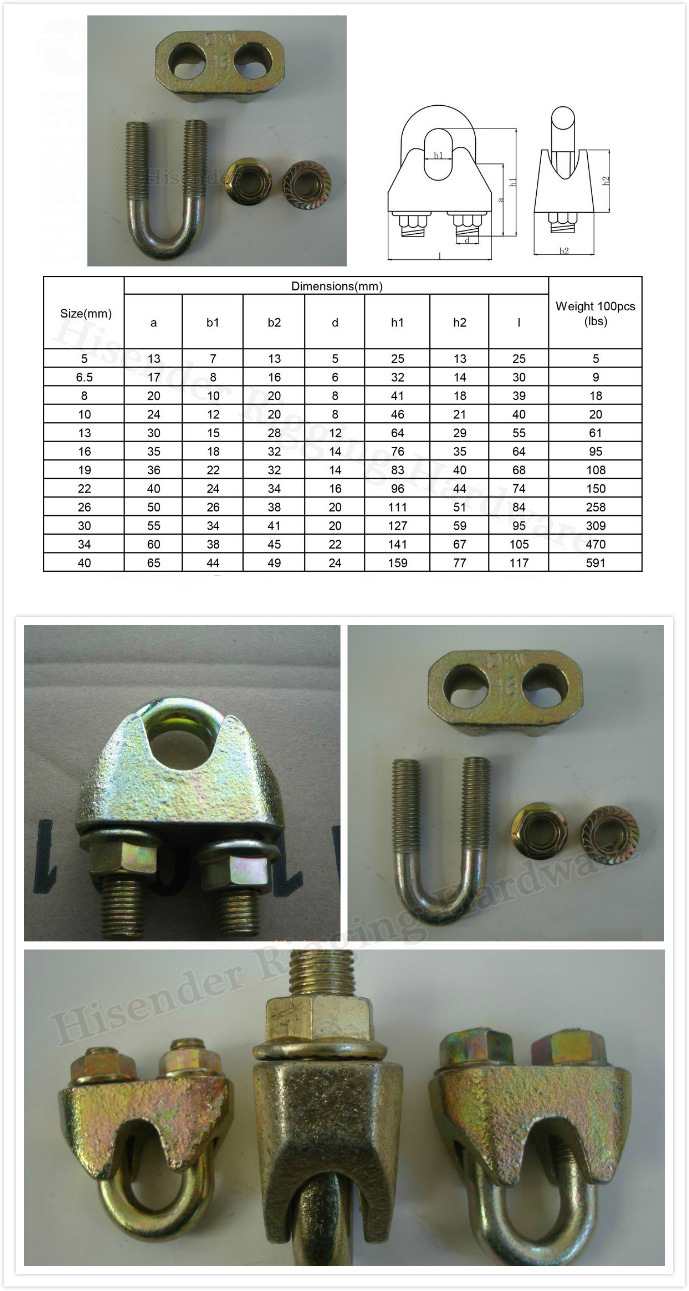 Bow Shackle Steel Zincplated, European Type