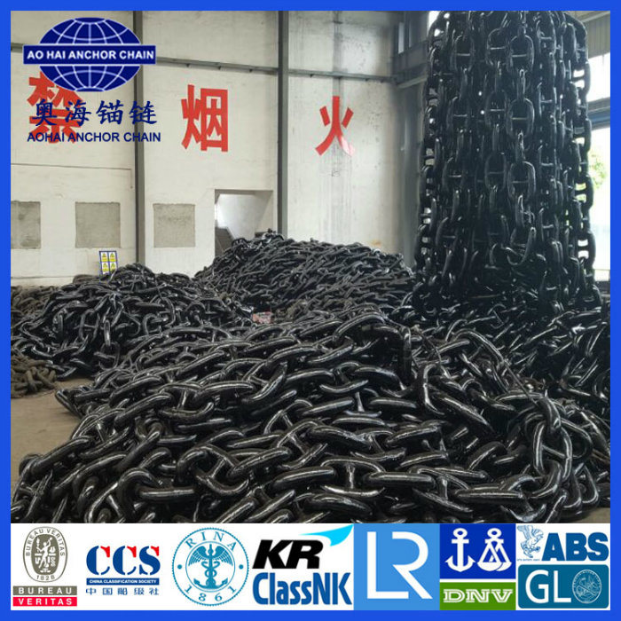 U1 U2 U3 Stud Link Anchor Chain