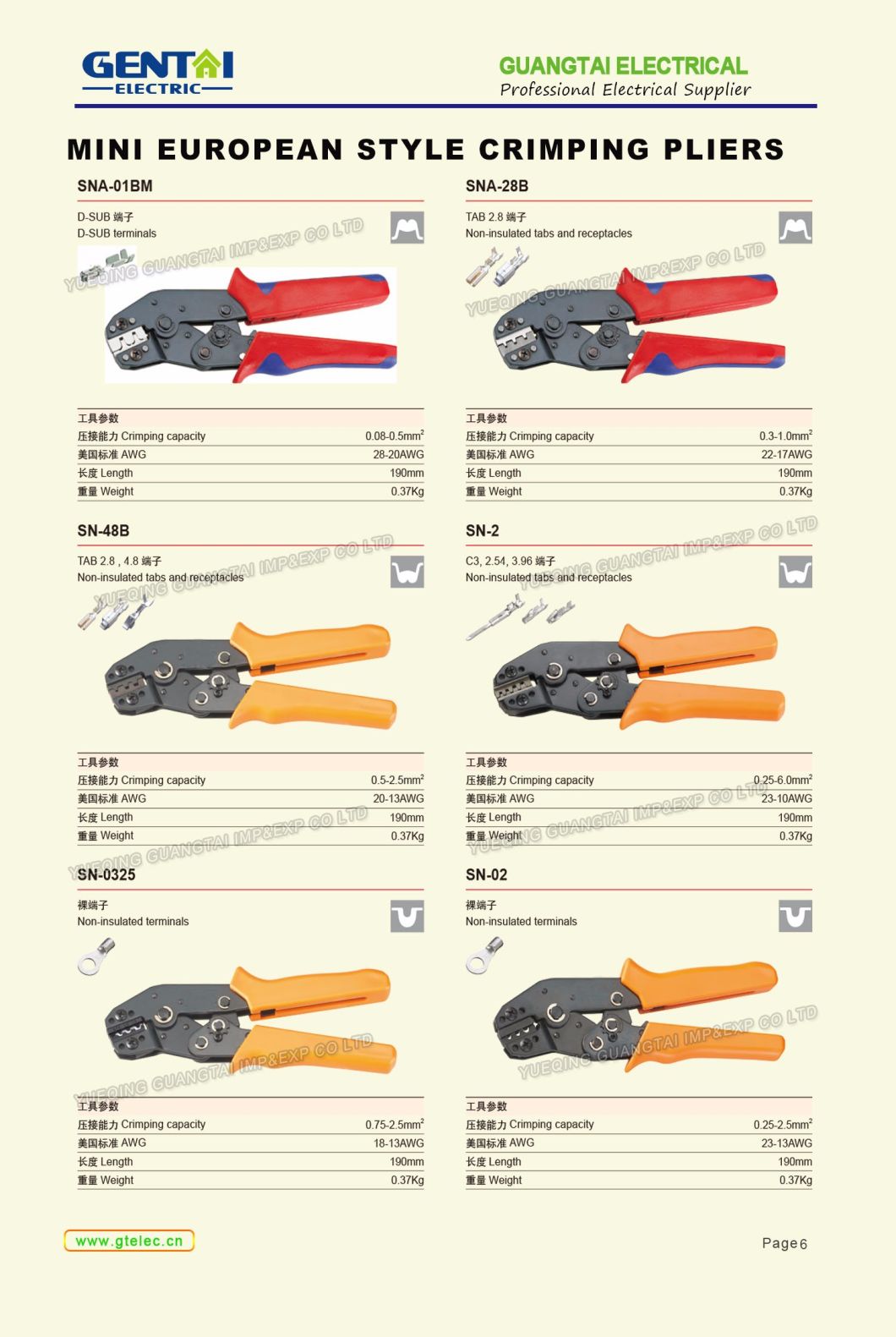 High Quality Mini Type Self Adjustable Crimping Plier