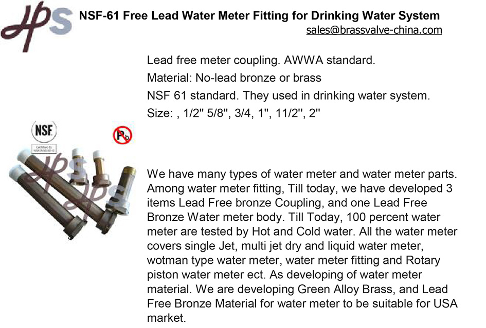 NSF-61 Approved Free Lead Brass Water Meter Fitting for Drinking Water System