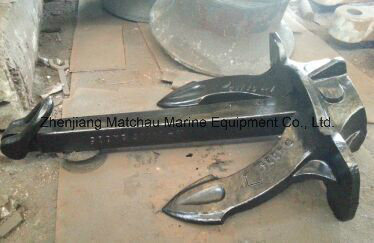 Marine Stockless Marine Casting Anchor